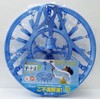 Ohe My Laundry 2 Laundry Drying Hanger, Round, Blue, 20