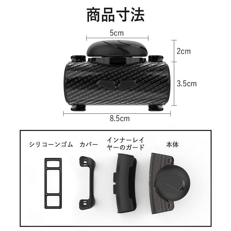 MAZERO Steering Wheel Knob Spinner for Cars, Black, Wheel Spinner,