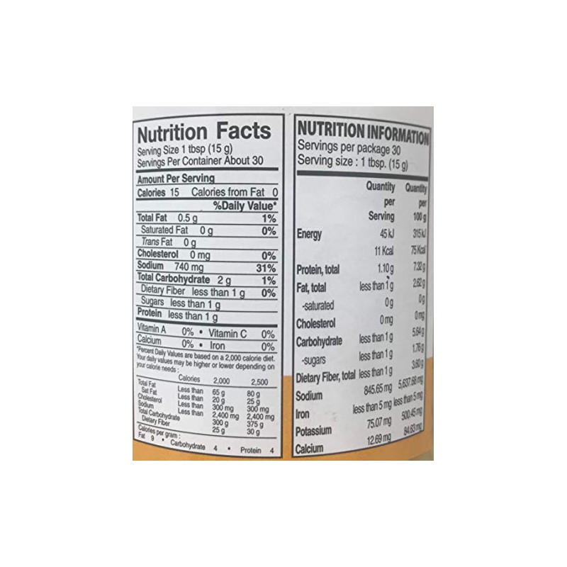 P. PraTeepThong Soy Bean Paste (White Soy Bean Paste)