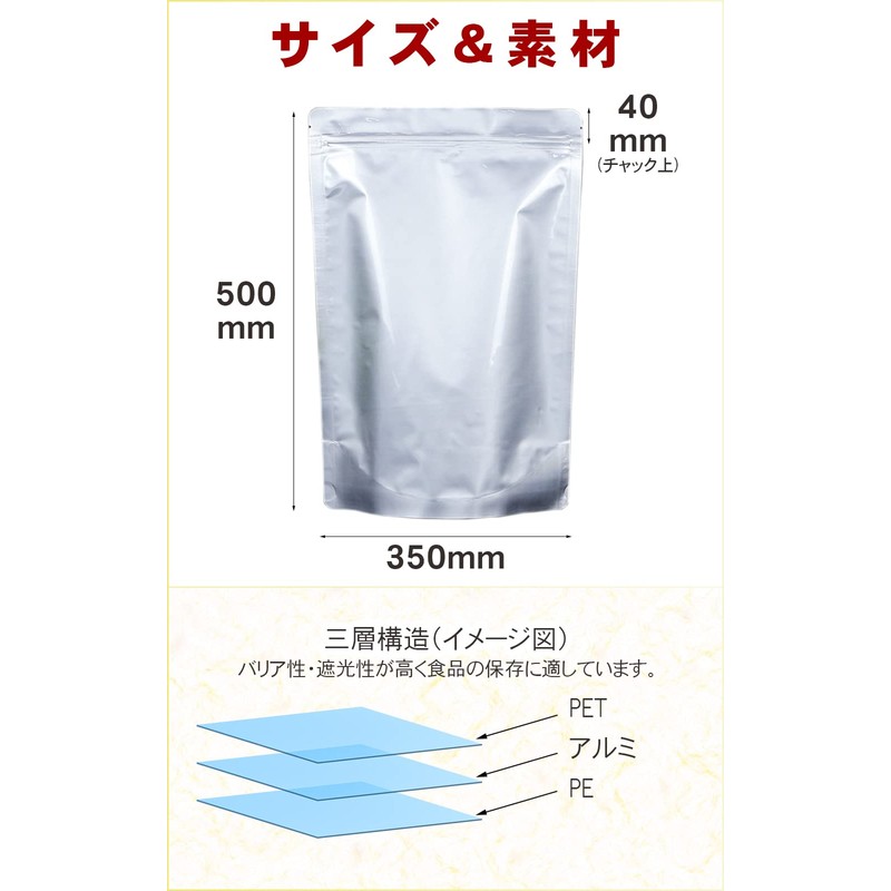 TOMOTHY Rice Storage Bag, 22.0 lbs (10 kg), Rice Storage