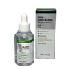 Wellage 웰라쥬 리시카 카밍 95 앰플 50ml 1+1개 잡티 흔적