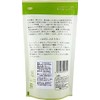 [Mail Delivery] Korakuen Seen Tea, Asuka Soup, 100% 1.8 oz