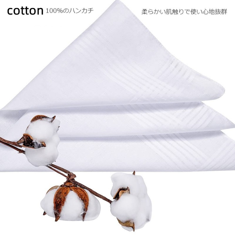 HDCMLF Handkerchief White Handkerchief, 100% Cotton, For Weddings, Ceremonies, Unisex,
