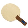 DR. NEUBAUER Wooden Bulldog, Straight