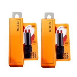 Graphene Triple Lip Men’s Lip Balm 4.3g 2pcs 8.6g / 그라펜 트리플립 남성 립밤 4.3g 2개 8.6g