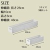 Haohana Storage Box, Set of 3 Drawers, Small Items, Kitchen,