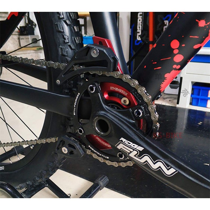 BESNIN Chain Guide ISCG-03 or ISCG-05 Mountain Bike Chain Guide