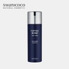Swanicoco Peptide Biome For Men All-in-One Essence 150ml / 스와니코코 펩타이드 바이옴 포맨 올인원 에센스 150ml