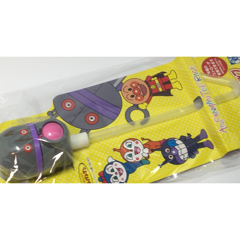 Anpanman Children's Museum Limited Dadandan Plastic Bottle Cap, 16.9 fl