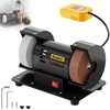 Ecarke 3" Mini Bench Grinder Compatible with Dewalt 20V (Tool
