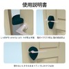 5W Knob Lock Door Lock for Cats, Dogs, and Pets