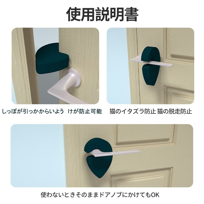 5W Knob Lock Door Lock for Cats, Dogs, and Pets