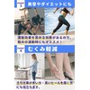 [NMJ] Calf Supporter (2 Pieces) Calf Sleeve, Sports, Meat Prevention