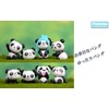 Fumemo Panda Magnet, Magnet, Cute, Animal, Fridge, Wall Storage, Organization,
