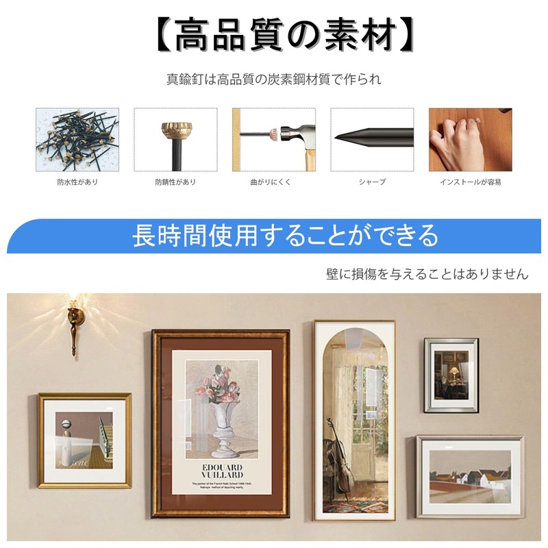 ZHEJIA Brass Nails, Round Head (Set of 50), For Wall