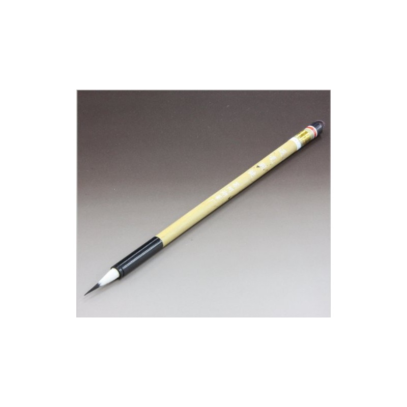 Koubai-do Calligraphy Brush, "Selection Enken", Kindingtile, Tang,