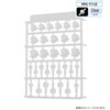 Hobby Base Premium Parts Collection Articulating Ball Joint Large Clear