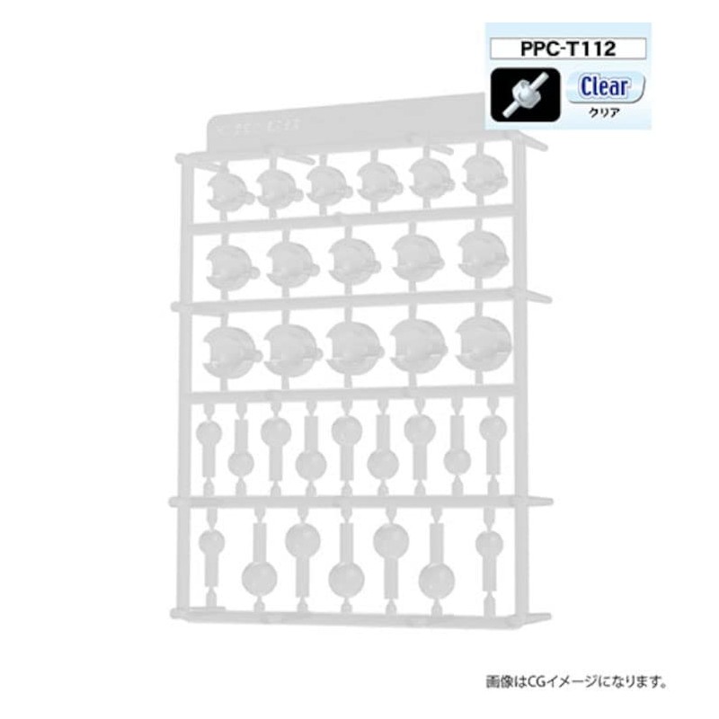 Hobby Base Premium Parts Collection Articulating Ball Joint Large Clear