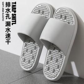 Men's Summer Indoor Massage & Acupressure Slippers for Office and Home Soft 38-39 [Inner Length 24.5Cm]/Dark Purple 3ea