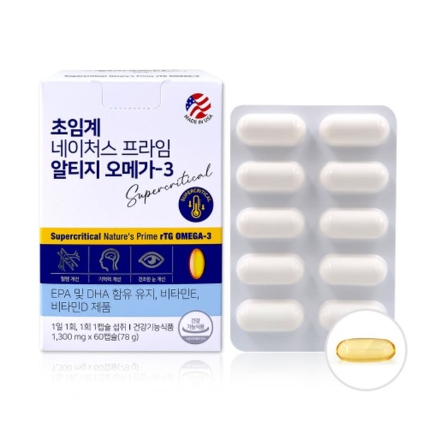 Yuyu Nature [Onsale] Low-temperature extraction supercritical Altige Omega 3 Nature&#39;s Prime premium ingredients from Spain Contains 1000 mg of EPA+DHA Improves blood circulation and improves memory / 유유네이처 [온세일]저온추출 초임계 알티지 오메가3 네이쳐스 프라임 스페인산 프리미엄원료 EPA+DHA 1000mg함유 혈행개선 기억력개선