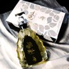 Al Absar Hirfah Eau De Parfum 3.4oz