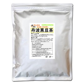 Tamba Black Bean Tea 0.2 oz (5 g) x 50 pcs, Made in Okayama Prefecture, Japanese Tea Bag, Black Bean Brand, Sakushu Black