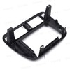 9'' Car Radio Stereo Fascia Frame Panel Trim Bezel with