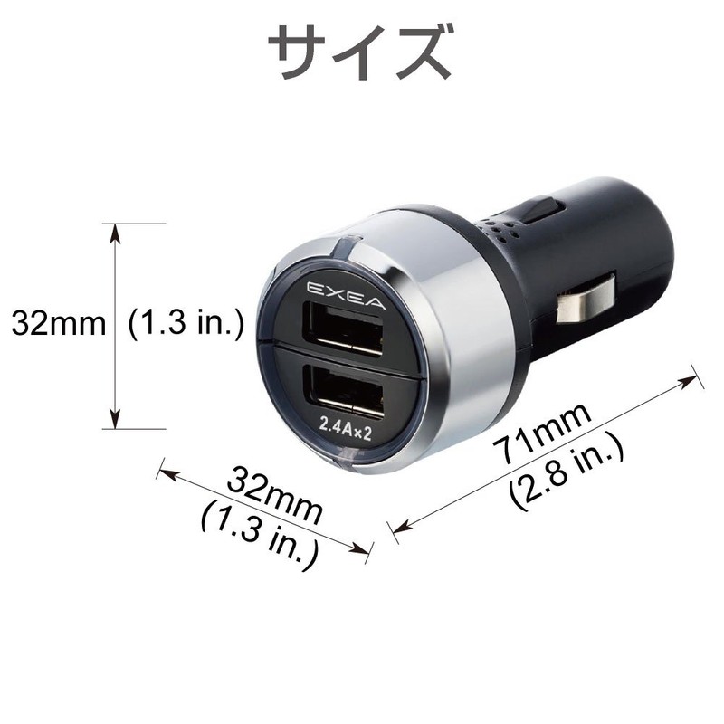 Seikou Sangyo EM-154 Car Charger EXEA Monitor USB Port