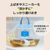 【 OXICLEAN Logo】OxiClean Soaking Bag - Oxygen Bleach Dedicated Soaking