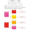 Demi Cosmetics Wavo Design Cube Neutral Wax Red 80g (x