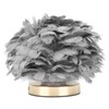Feather Table Lamp Stepless Dimming USB Charging Touch Control LED