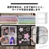 ADOFUN Sealing Notebook, Transparent, Girls, Removable, A5 Size, 6 Holes,