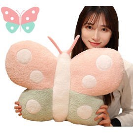 TONGSONG Cute Pillow Plush Butterfly Stuffed Animal Stuff Butterfly Plush Pillow Toys Kawaii Soft Butterfly Pillow Hugging Stuffed Butterfly Gift for Kids Home Decor