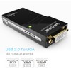 Wavlink USB 2.0 VGA / DVI/HDMI Multi-Display Adapter Graphics Adapter,