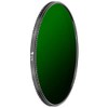 Freewell Magnetic Quick Release System 58 mm UV Camera Filter