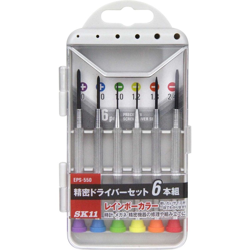 SK11 Precision Driver Set Rainbow Color 6 Pairs EPS –