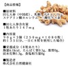 Natsukosha Tanshi Ginseng 3.2 oz (90 g) (250 mg x
