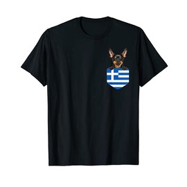 Greece Flag Miniature Pinscher Dog In Pocket Men Women Kids T-Shirt