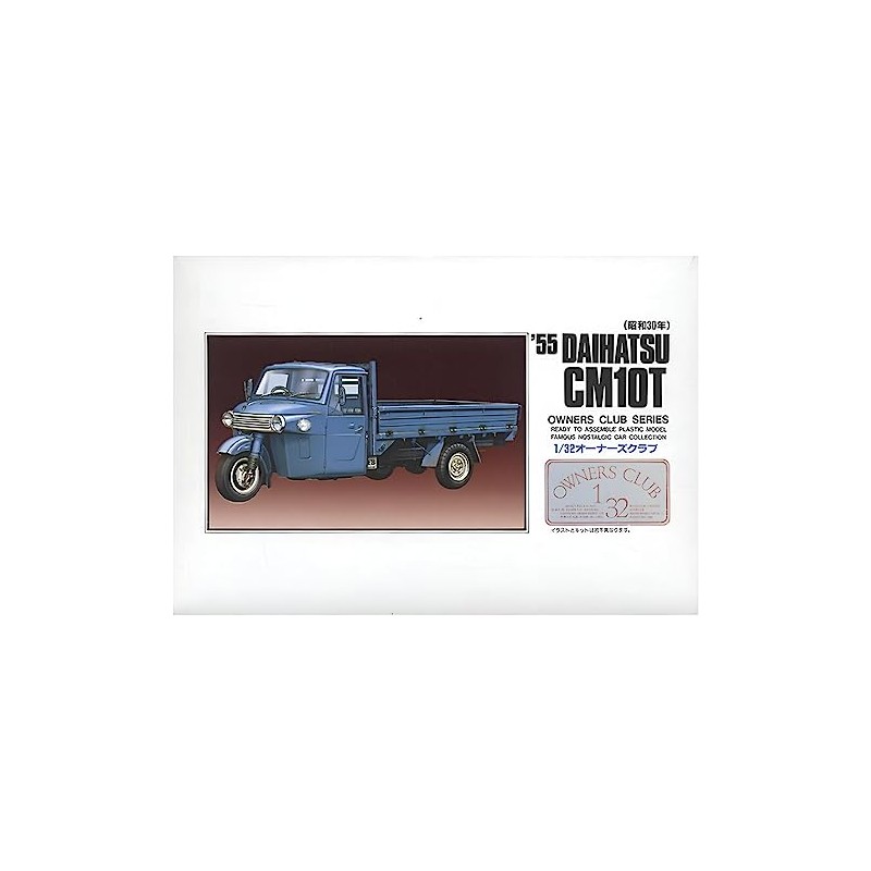 Micro Ace 1/32 Owner's Club '55 Daihatsu Auto Three-wheeled Plastic