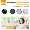 K&F CONCEPT 82mm ND2-32 & CPL & 1/4 Black Mist
