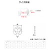 E-Clip E-Clip Stainless Snap Ring Pliers E-Clip E-Ring Set of