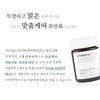 Niacinamide 100% powder⭐Customized care for clean skin / 나이아신아마이드 100%