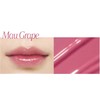 NACIFIC Dew Glaze Tint 5g, Color:06. Mau Grape