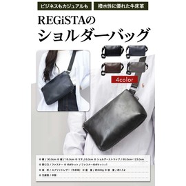 Register 7010 Sacoche Sacoche Bag, Shoulder Bag, Men's, Leather, Small, Cross-body, dark brown