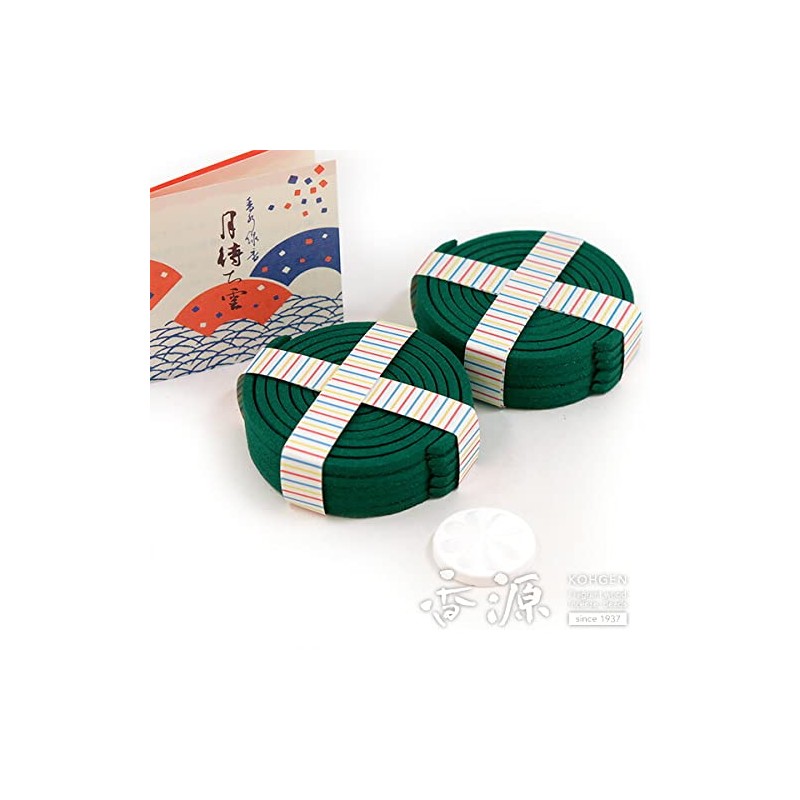 Kumyodo Moon Waiting Cloud Value Swirls 20 Sheets Sandalwood Base