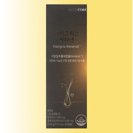 Nutricore Hairgrix Keranet nutritional supplement 1 box / 뉴트리코어 헤어그릭스 케라넷 영양제 1박스