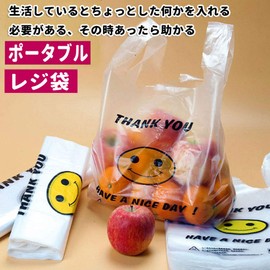 Origin OPPBIG3048 Handbags Plastic Bags Smile Smile Plastic Bags, Smile Plastic Bags, Smile Design, Total of 100 Sheets (Approx. 11.8 x 18.9 inches (30 x 48 cm)