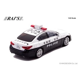 RAI'S H7432101 1/43 Nissan Skyline GT (V37) 2021 Hokkaido Police Department Traffic Division Vehicle (Small 62) Finished Product