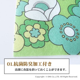 OKA Cupboard Sheet, Luance, Approx. 11.8 x 47.2 inches (30 x 120 cm), Green (Protection, Storage, Retro, Showa, Floral)