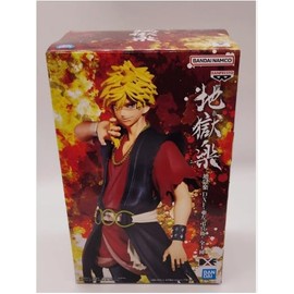 JP Hell Paradise Chobei Aza DxF Figure